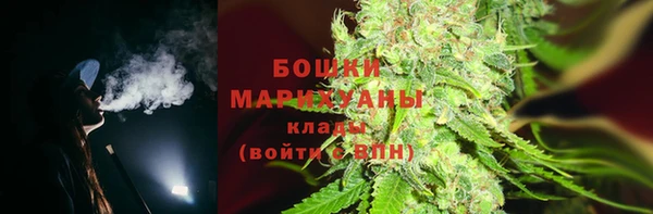 гашиш Вяземский
