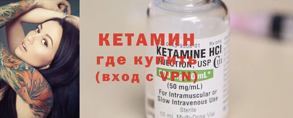 MDMA Переславль-Залесский