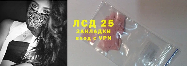 гашиш Вяземский