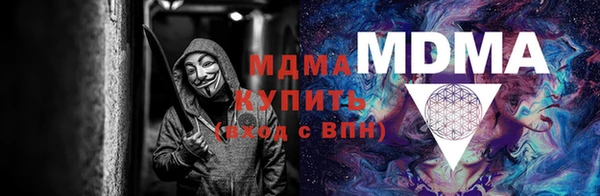 герыч Пестово